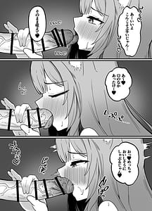 Page 9: 008.jpg | KoyoChloe Ketsugou | View Page!