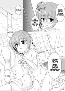 Page 6: 005.jpg | Koyoi Senpai to Meguru Meku | View Page!