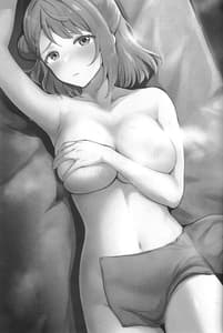 Page 3: 002.jpg | Koyoi wa Oil Massage Doukoukai he | View Page!