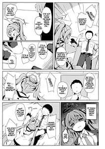 Page 4: 003.jpg | Koyuki no Kiken na Beit | View Page!