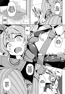 Page 6: 005.jpg | Koyuki no Kiken na Beit | View Page!