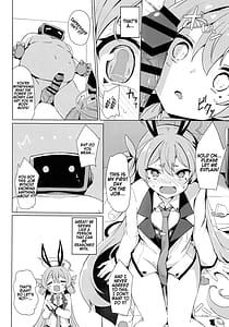 Page 7: 006.jpg | Koyuki no Kiken na Beit | View Page!