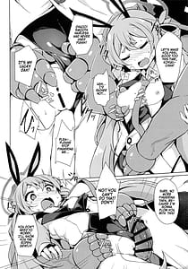 Page 11: 010.jpg | Koyuki no Kiken na Beit | View Page!