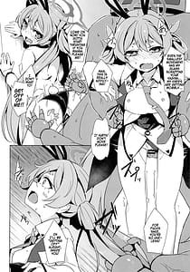 Page 13: 012.jpg | Koyuki no Kiken na Beit | View Page!