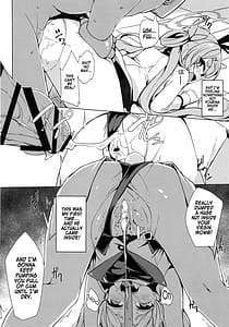 Page 15: 014.jpg | Koyuki no Kiken na Beit | View Page!