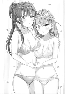 Page 3: 002.jpg | Kozue to Kaho no Shoya | View Page!