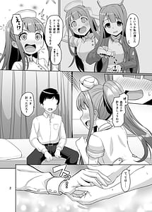 Page 3: 002.jpg | Ks Nursing | View Page!