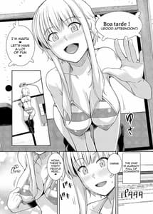 Page 3: 002.jpg | Ku-neru Sumata Nude | View Page!