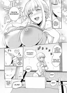 Page 4: 003.jpg | Ku-neru Sumata Nude | View Page!