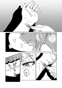Page 10: 009.jpg | Kubishime Harapan Izonshou na Maso Mesu Bakunyuu Joshi Kousei | View Page!