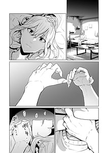 Page 11: 010.jpg | Kubishime Harapan Izonshou na Maso Mesu Bakunyuu Joshi Kousei | View Page!