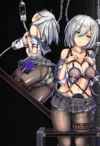 Page 3: 002.jpg | Kuchikukan Hamakaze Jinmon Chousho | View Page!