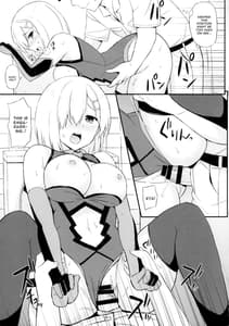 Page 16: 015.jpg | Kuchikukan Mashkaze desu! | View Page!