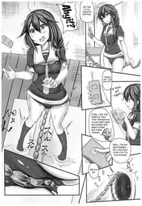Page 6: 005.jpg | Kuchikukan Shigure Kyousei Zecchou Souchi Sono Ni | View Page!