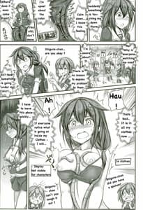 Page 4: 003.jpg | Kuchikukan Shigure Kyousei Zecchou Souchi Sono San | View Page!