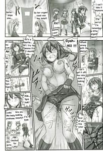 Page 5: 004.jpg | Kuchikukan Shigure Kyousei Zecchou Souchi Sono San | View Page!