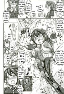 Page 9: 008.jpg | Kuchikukan Shigure Kyousei Zecchou Souchi Sono San | View Page!
