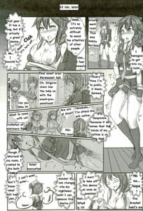 Page 11: 010.jpg | Kuchikukan Shigure Kyousei Zecchou Souchi Sono San | View Page!