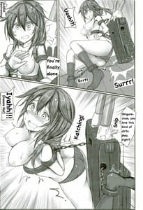 Page 12: 011.jpg | Kuchikukan Shigure Kyousei Zecchou Souchi Sono San | View Page!