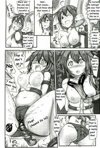 Page 13: 012.jpg | Kuchikukan Shigure Kyousei Zecchou Souchi Sono San | View Page!