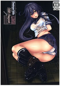 Page 1: 000.jpg | Kuchikukan Ushio Shissou Houkokusho | View Page!