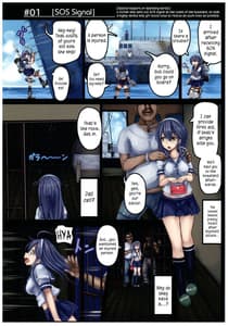 Page 4: 003.jpg | Kuchikukan Ushio Shissou Houkokusho | View Page!