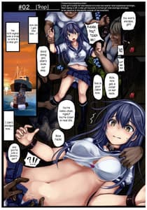 Page 5: 004.jpg | Kuchikukan Ushio Shissou Houkokusho | View Page!