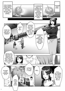 Page 2: 001.jpg | Kuchou ni Saimin Kakerarete Ninshin shichaimashita | View Page!