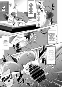 Page 6: 005.jpg | Kuchou ni Saimin Kakerarete Ninshin shichaimashita | View Page!