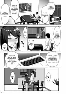 Page 12: 011.jpg | Kuchou ni Saimin Kakerarete Ninshin shichaimashita | View Page!