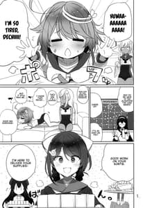 Page 2: 001.jpg | Kujiragai | View Page!