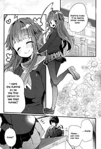 Page 4: 003.jpg | Kuma-chan ga Fuyufuku ni Kigaetara | View Page!