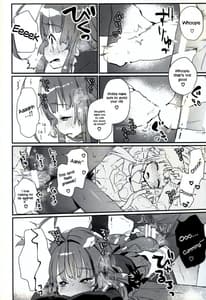 Page 11: 010.jpg | Kuma-chan ga Fuyufuku ni Kigaetara | View Page!