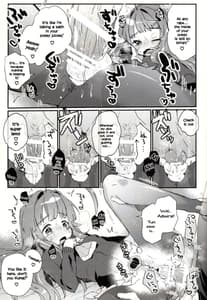 Page 14: 013.jpg | Kuma-chan ga Fuyufuku ni Kigaetara | View Page!