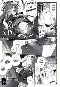 Page 16: 015.jpg | Kuma-chan ga Fuyufuku ni Kigaetara | View Page!