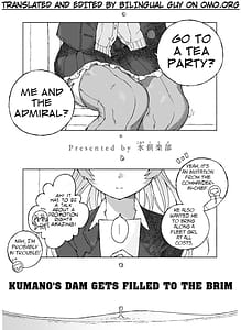 Page 2: 001.jpg | Kumano Dam Naminami to | View Page!