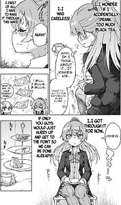 Page 7: 006.jpg | Kumano Dam Naminami to | View Page!