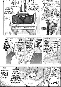 Page 8: 007.jpg | Kumano Dam Naminami to | View Page!