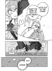 Page 10: 009.jpg | Kumano Dam Naminami to | View Page!