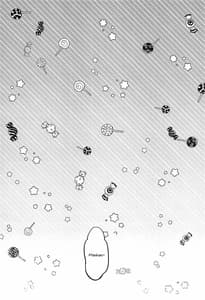 Page 3: 002.jpg | Kumano to Hajimete | View Page!