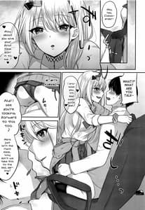 Page 6: 005.jpg | Kumano to Hajimete | View Page!