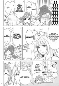 Page 7: 006.jpg | KumoKanaMira ga Tomaranai | View Page!