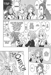 Page 9: 008.jpg | KumoKanaMira ga Tomaranai | View Page!