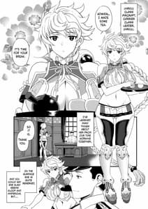 Page 2: 001.jpg | Kumo no Hatate ni | View Page!