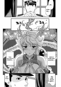 Page 3: 002.jpg | Kumo no Hatate ni | View Page!