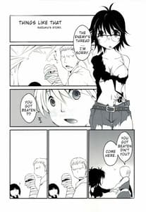 Page 2: 001.jpg | Kumo to Ari no Sonna Koto | View Page!