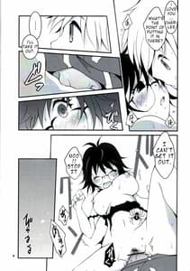 Page 7: 006.jpg | Kumo to Ari no Sonna Koto | View Page!