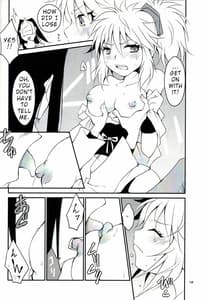 Page 10: 009.jpg | Kumo to Ari no Sonna Koto | View Page!