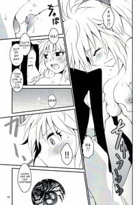 Page 11: 010.jpg | Kumo to Ari no Sonna Koto | View Page!