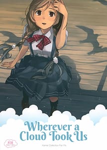 Read Kumoyuki with English Translation